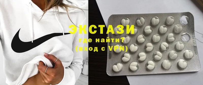 Ecstasy Дубай  Саров 